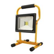 Rechargeable Floodlight